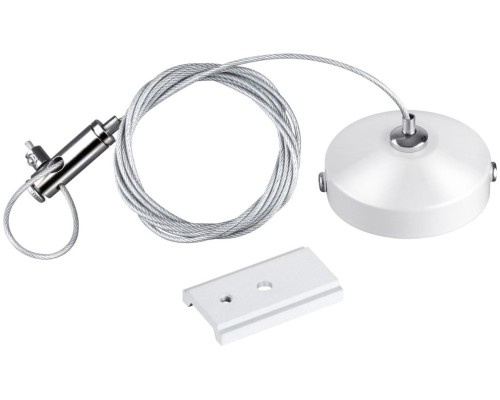 Подвесной комплект Flum 135096 Novotech