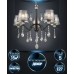 Подвесная люстра Greys WD3600/5H-CF-FGD-GR Wedo Light