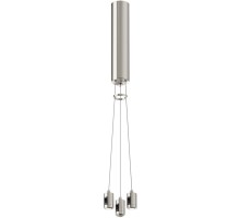 Подвесной комплект Accessories for tracks Flarity TRA154SW-BB-R-PT Maytoni