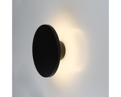 Настенный светильник уличный Nimbo A4412AL-1BK Arte Lamp