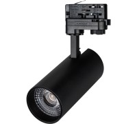 Трековый светильник GERA 024624(1) Arlight