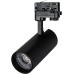 Трековый светильник GERA 024624(1) Arlight