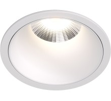 Точечный светильник Grena DK4500-WH Denkirs