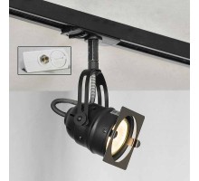Трековый светильник Denver LSP-9118-TAW Lussole Loft