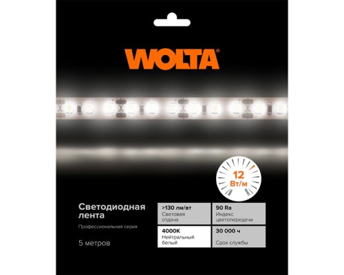 Светодиодная лента  WLS2835-12W/4000/12H120-01 Wolta