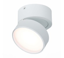 Точечный светильник St651 ST651.532.14 ST Luce