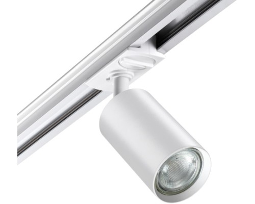 Трековый светильник Pipe 370964 Novotech