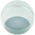Точечный светильник Sotto DLC-S614 GX53 WHITE/SILVER Fametto