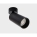 Спот IT08-8011 IT08-8011 black Italline