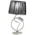 Интерьерная настольная лампа Ombrello 6900/L1 V2568 MM Lampadari