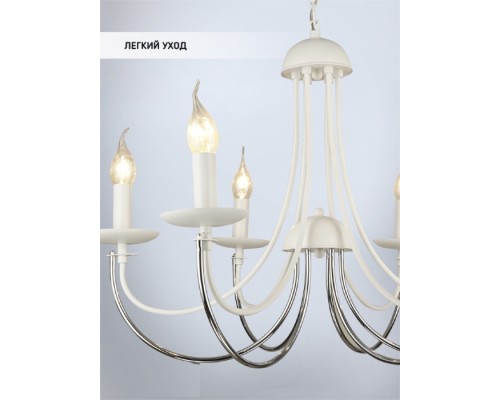 Подвесная люстра Kali WD3540/6H-WT-CR-CL Wedo Light