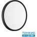 Настенно-потолочный светильник Alfa Black 7660/24L Sonex
