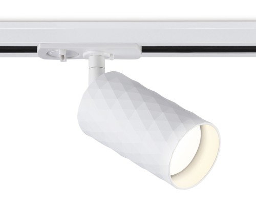 Трековый светильник TRACK SYSTEM GL5131 Ambrella