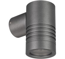 Архитектурная подсветка RAY 033309 Arlight