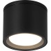 Потолочный светильник уличный Tubo SL9006.402.01 ST Luce