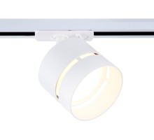 Трековый светильник TRACK SYSTEM GL5375 Ambrella