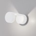 Архитектурная подсветка Nimbus 1540 TECHNO LED белый Elektrostandard