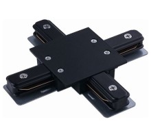 Коннектор Profile Recessed X-connector 8837 Nowodvorski