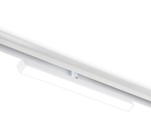 Трековый светильник TRACK SYSTEM GL4200 Ambrella