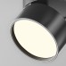 Точечный светильник Onda C024CL-12W4K-B-1 Maytoni
