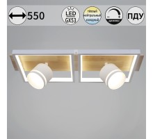 Потолочная люстра  19560-0.3-2+2 WH+WOOD Reluce
