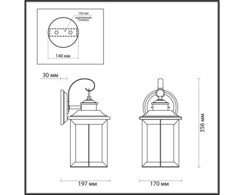 Настенный фонарь уличный Mavret 4961/1W Odeon Light