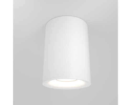 Точечный светильник Slim C012CL-01W Maytoni