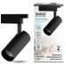 Трековый светильник Track Lights LED TR065 Gauss
