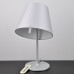 Интерьерная настольная лампа Melampo 0710010A Artemide