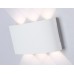 Архитектурная подсветка GARDEN ST4455 Ambrella