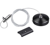 Подвесной комплект Flum 135097 Novotech