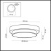Настенно-потолочный светильник Holger 2746/1C Odeon Light