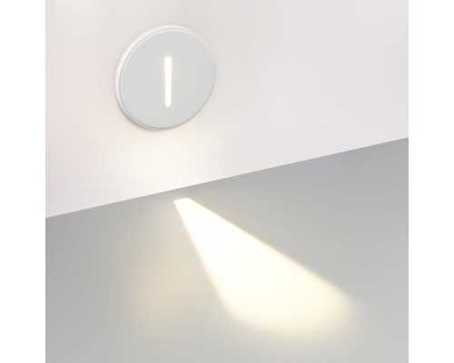 Подсветка для лестниц и ступеней Gips 7081/3WL Odeon Light