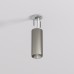 Точечный светильник SHINE TUBE DK2615-DN Denkirs