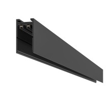 Шинопровод Skyline 220 ST015.439.00H ST Luce