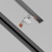 Держатель Accessories for tracks Unity TRA002HR-11B Maytoni