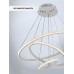 Подвесной светильник Sigild WD6023/3P-WT Wedo Light