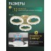 Потолочная люстра Day LED LAMPS 81484 Natali Kovaltseva