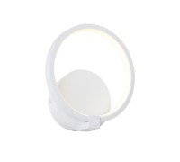 Настенный светильник  V4609-0/1A Vitaluce