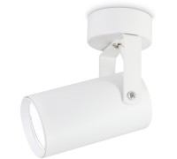 Спот TECHNO SPOT TA1302 Ambrella