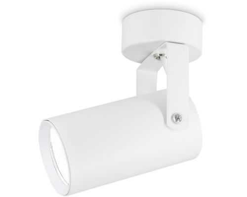 Спот TECHNO SPOT TA1302 Ambrella
