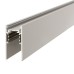 Шинопровод  MAGNET AM401-2M LL-20B WH AM Group