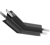 Соединитель угловой Accessories for tracks Exility TRA034CLO-42B Maytoni