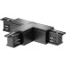 Соединитель Accessories for tracks Trinity TRA005CT-31B-L Maytoni