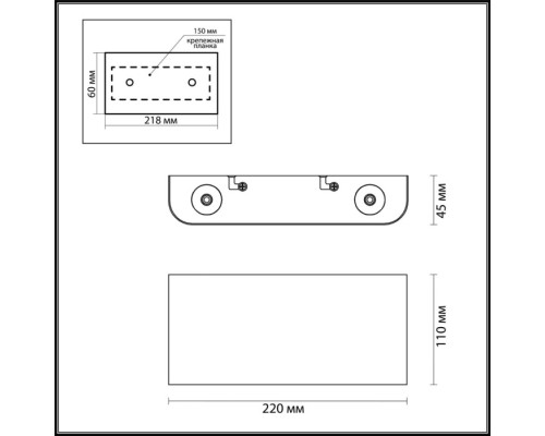 Настенный светильник Magnum 7192/4WL Odeon Light