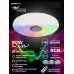Потолочный светильник Флорес 45440.45.90.77BT-RGB Seven Fires