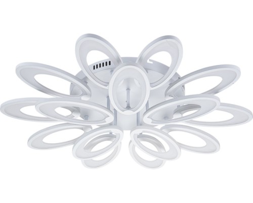 Потолочная люстра Ecla 10229/SG LED Escada