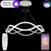 Подвесной светильник  LED LAMPS 81287 Natali Kovaltseva