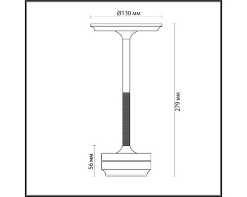 Интерьерная настольная лампа Tet-A-Tet 5035/6TL Odeon Light