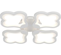 Потолочная люстра Carino 52069 0 Ritter